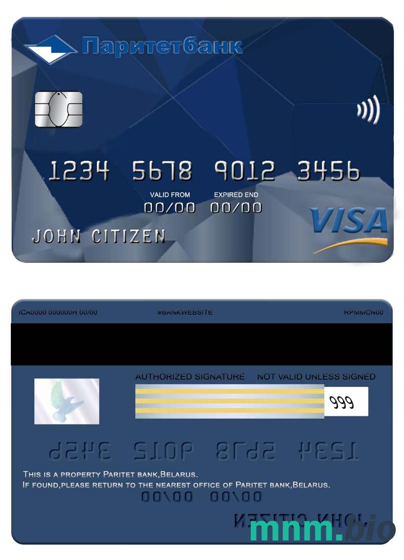 Belarus Paritet bank przykład karty visa w formacie PSD